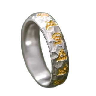 Buddha Gift Hammer Pattern Om Mani Padme Hum Copper Plated Silver Wealth Ring