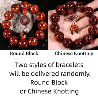 Buddha Gift Tibetan Rosewood Warmth Bracelet (Random Type)