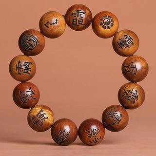 Buddha Gift Lightning Struck Jujube Wood Yin Yang Bagua Taoist Taboo Characters Engraved Protection Bracelet