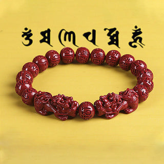 Buddha Gift Natural Double PiXiu Cinnabar Om Mani Padme Hum Wealth Luck Bead Bracelet