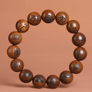 Buddha Gift Lightning Struck Jujube Wood Yin Yang Bagua Taoist Taboo Scripture Symbol Engraved Luck Bracelet