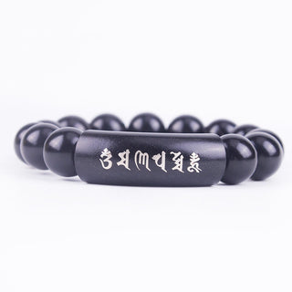Buddha Gift 999 Sterling Silver Ebony Wood Om Mani Padme Hum Inlaid Balance Bracelet