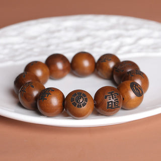 Buddha Gift Lightning Struck Jujube Wood Yin Yang Bagua Taoist Taboo Characters Engraved Protection Bracelet