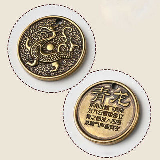 Buddha Gift Four Symbols Azure Dragon White Tiger Vermilion Bird Black Tortoise Key Chain