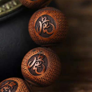 Buddha Gift Tibetan Rosewood Engraving Tiger Protection Bracelet