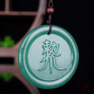 Buddha Gift Green Aventurine Yin Yang Balance Necklace Pendant