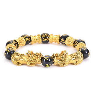 Buddha Gift Double Pixiu Obsidian Wealth Bracelet
