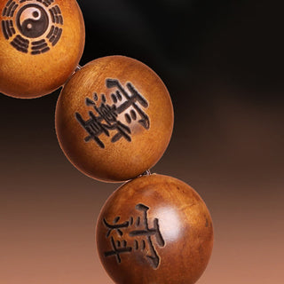 Buddha Gift Lightning Struck Jujube Wood Yin Yang Bagua Taoist Taboo Characters Engraved Protection Bracelet