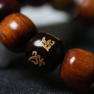 Buddha Gift Tibet Various Wood Om Mani Padme Hum Purity Bracelet