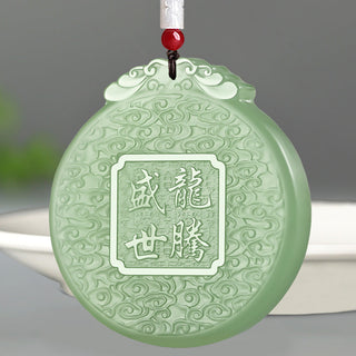 Buddha Gift Chinese Zodiac Dragon Jade Luck Necklace String Pendant