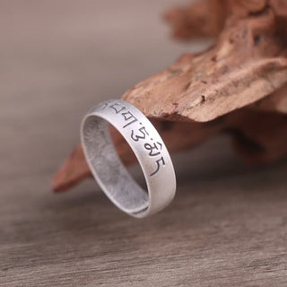 Buddha Gift 999 Sterling Silver Lotus Elephant Six True Words Blessing Ring