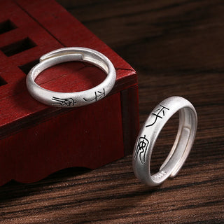 Buddha Gift Peace And Joy Copper Luck Wealth Ring