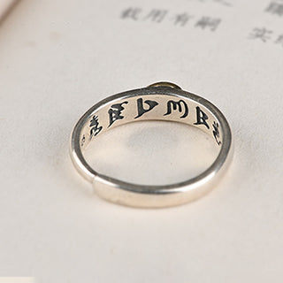 Buddha Gift Tibetan Om Mani Padme Hum Carved Chinese Zodiac Natal Buddha Peace Ring