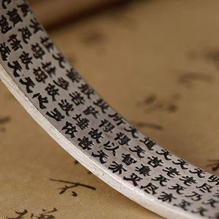 Buddha Gift 999 Sterling Silver Om Mani Padme Hum Lotus Wisdom Bracelet Bangle