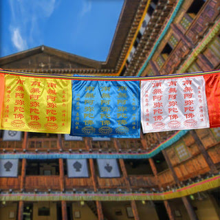 Buddha Gift Tibetan 7 Colors Windhorse Letter Auspicious Lotus Outdoor 21 Pcs Prayer Flag