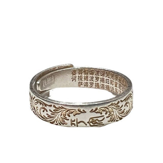 Buddha Gift 999 Sterling Silver Gold-Painted Joyful Flower Pattern Peaceful Heart Sutra Ring