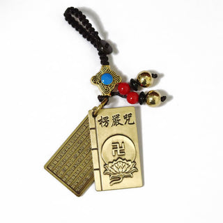 Buddha Gift Feng Shui Yin Yang Bagua Wenchang Pen Pagoda Prayer Wheel Keychain