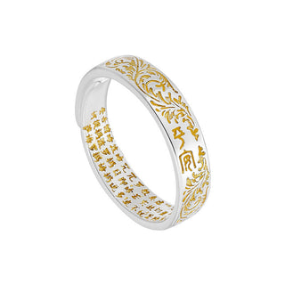 Buddha Gift Peace and Joy Tang Dynasty Flower Design Lotus Heart Sutra Carved Copper Luck Adjustable Ring