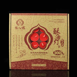 108Pcs Meditation Prayer Altar Candle Temple Rituals Use Items (Extra 30% Off | USE CODE: FS30)