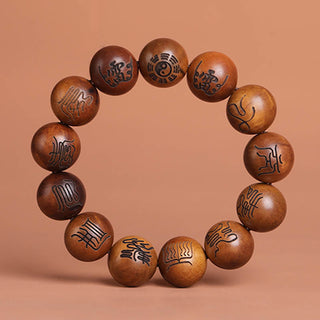 Buddha Gift Lightning Struck Jujube Wood Yin Yang Bagua Taoist Taboo Scripture Symbol Engraved Luck Bracelet
