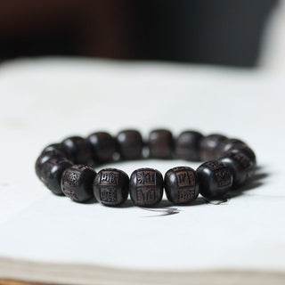 Buddha Gift Tibet Ebony Wood Om Mani Padme Hum Engraved Balance Bracelet