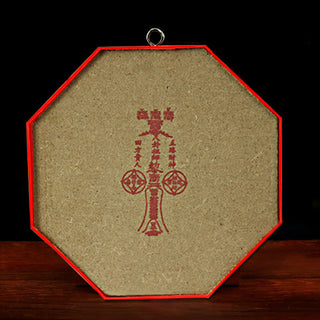 Buddha Gift Feng Shui Bagua Map Balance Living Room Energy Map Mirror