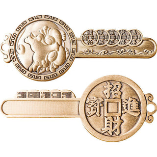 Buddha Gift PiXiu Wealth Copper Coin Yin Yang Bagua Handmade Key Chain