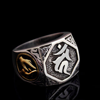 Buddha Gift 925 Sterling Silver Sanskrit Design Carved Protection Adjustable Ring