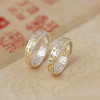 Buddha Gift Peace and Joy Tang Dynasty Flower Design Lotus Heart Sutra Carved Copper Luck Adjustable Ring