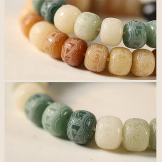 Buddha Gift Bodhi Seed Silver Sheen Obsidian Cat Head Om Mani Padme Hum Engraved Harmony Bracelet