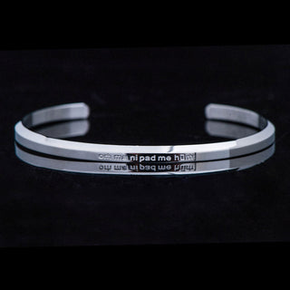 Buddha Gift Six True Words Engraving Titanium Steel Blessing Protection Bracelet