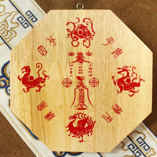 Buddha Gift Feng Shui Bagua Map Peach Wood Balance Energy Map Mirror