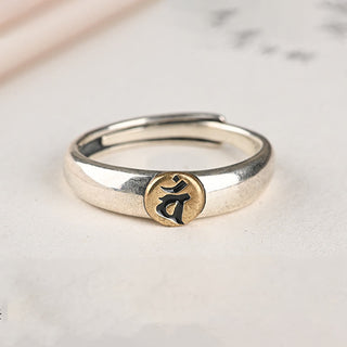 Buddha Gift Tibetan Om Mani Padme Hum Carved Chinese Zodiac Natal Buddha Peace Ring