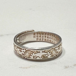 Buddha Gift 999 Sterling Silver Gold-Painted Joyful Flower Pattern Peaceful Heart Sutra Ring