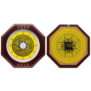 Buddha Gift Feng Shui Bagua Map Balance Energy Map Wall Clock