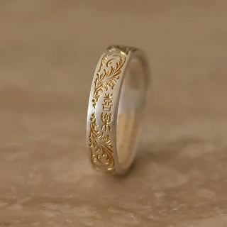 Buddha Gift 999 Sterling Silver Gold-Painted Joyful Flower Pattern Peaceful Heart Sutra Ring