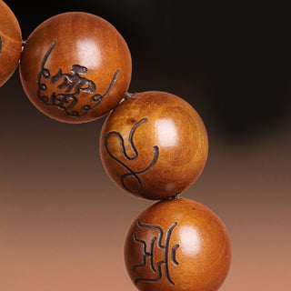Buddha Gift Lightning Struck Jujube Wood Yin Yang Bagua Taoist Taboo Scripture Symbol Engraved Luck Bracelet