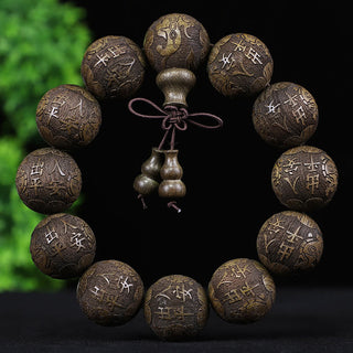Buddha Gift Chinese Zodiac Rosewood Ebony Copper Coin PiXiu Carved Warmth Bracelet