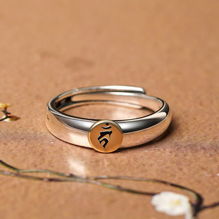 Buddha Gift Tibetan Om Mani Padme Hum Carved Chinese Zodiac Natal Buddha Peace Ring