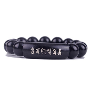Buddha Gift 999 Sterling Silver Ebony Wood Om Mani Padme Hum Inlaid Balance Bracelet