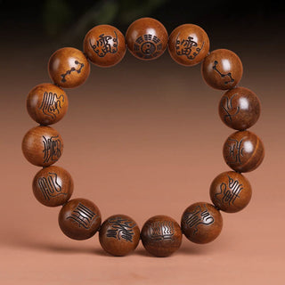 Buddha Gift Lightning Struck Jujube Wood Yin Yang Bagua Taoist Taboo Scripture Symbol Engraved Luck Bracelet