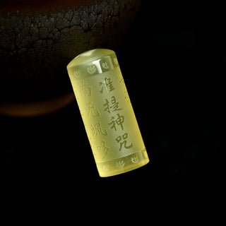 Buddha Gift Heart Sutra Citrine Happiness Strength Necklace Pendant