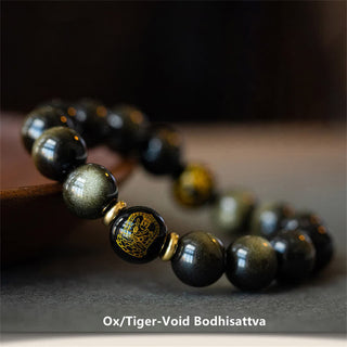 Buddha Gift Chinese Zodiac Natal Buddha Gold Sheen Obsidian Wealth Protection Bracelet