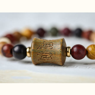 Buddha Gift Tibet Multicolored Sandalwood Om Mani Padme Hum Protection Bracelet