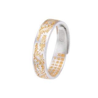 Buddha Gift 999 Sterling Silver Gold-Painted Joyful Flower Pattern Peaceful Heart Sutra Ring