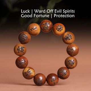 Buddha Gift Lightning Struck Jujube Wood Yin Yang Bagua Taoist Taboo Characters Engraved Protection Bracelet