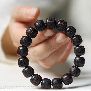 Buddha Gift Tibet Ebony Wood Om Mani Padme Hum Engraved Balance Bracelet