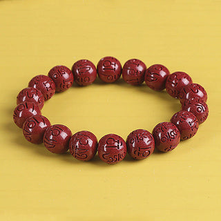 Buddha Gift Natural Double PiXiu Cinnabar Om Mani Padme Hum Wealth Luck Bead Bracelet