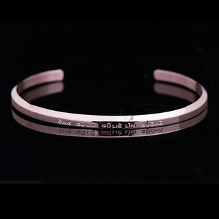 Buddha Gift Six True Words Engraving Titanium Steel Blessing Protection Bracelet