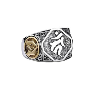 Buddha Gift 925 Sterling Silver Sanskrit Design Carved Protection Adjustable Ring